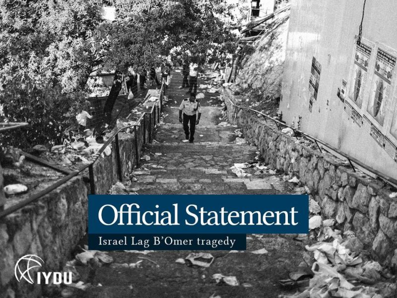 IYDU shares its condolences with the people of&nbsp;Israel